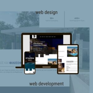 island vibes web design